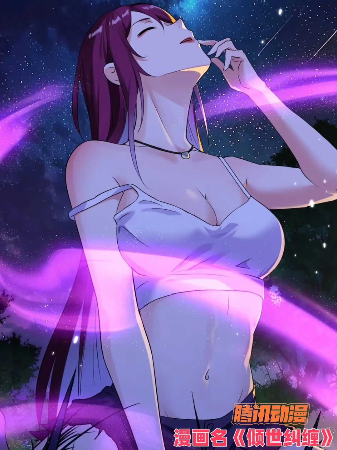 (✧ω✧)💗 好看，根本停不下来！