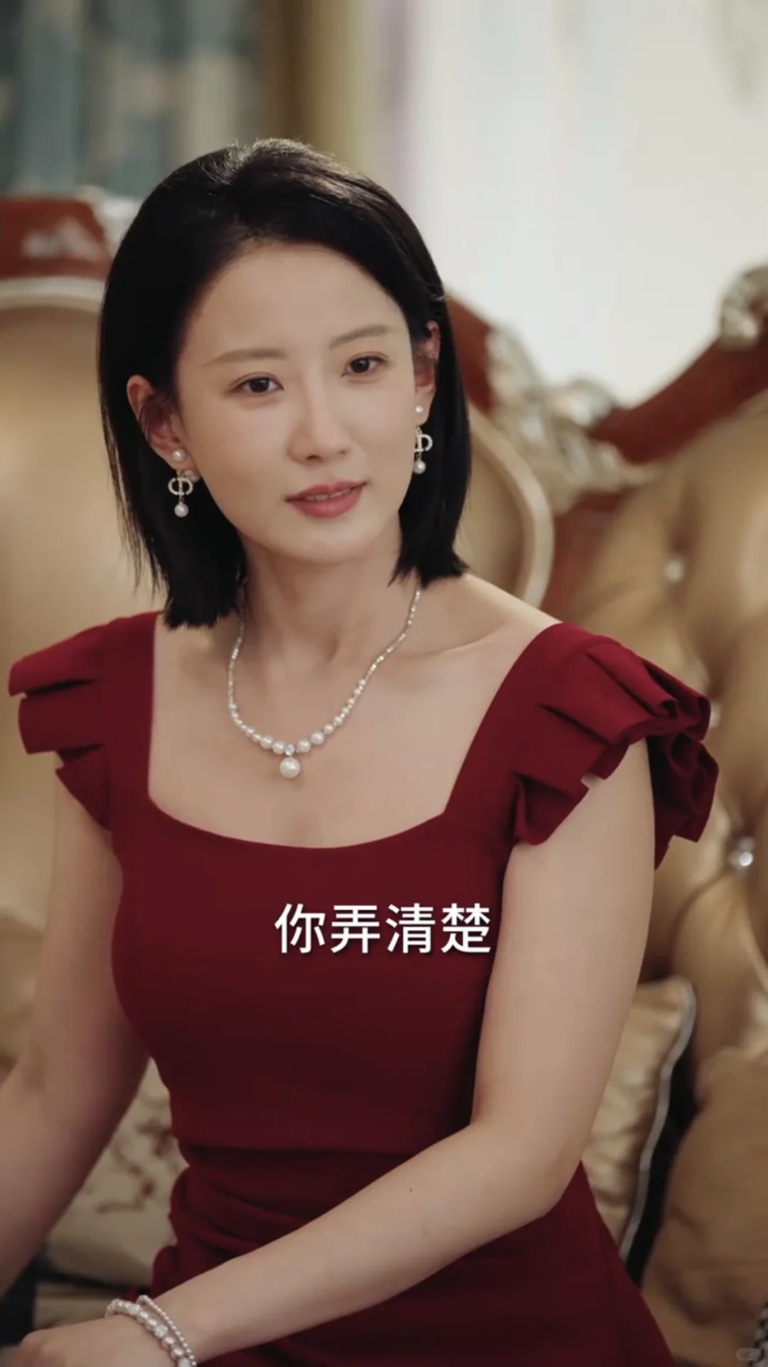 赵廷义新剧《女保姆你别逃》