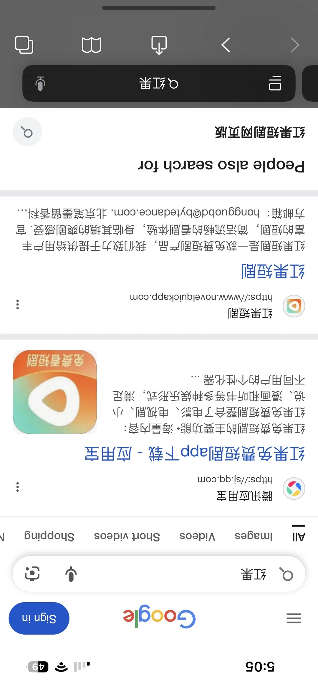 🇲🇾免费网剧太爽啦