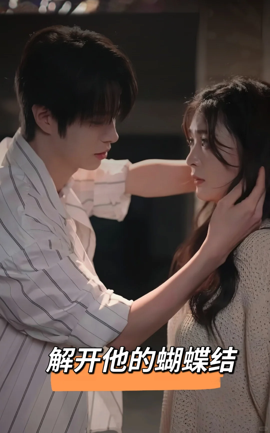 绝绝子🎶📢推荐宝藏甜短剧