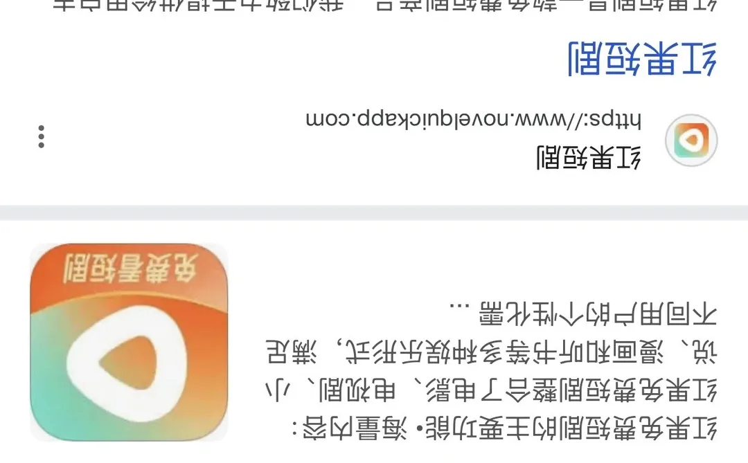 🇲🇾免费网剧太爽啦