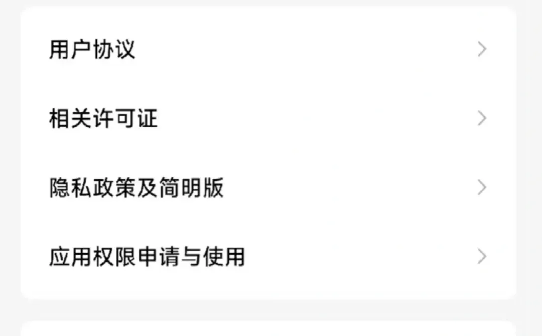 红果短剧离线下载