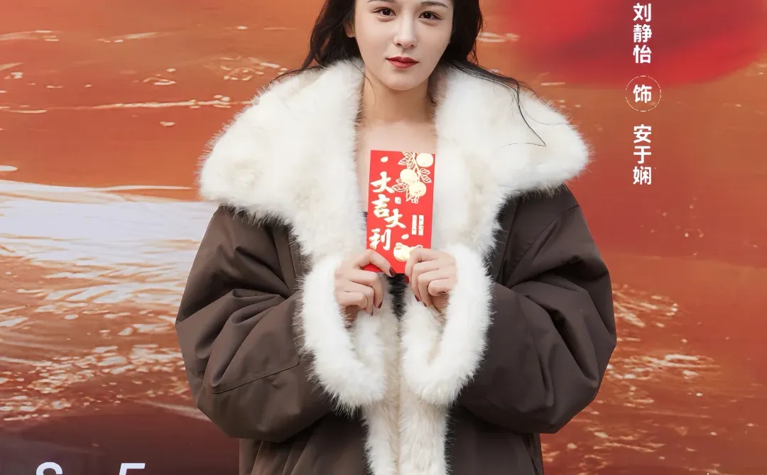 🎈《自由天堂》开机大吉✨选角太绝了‼️