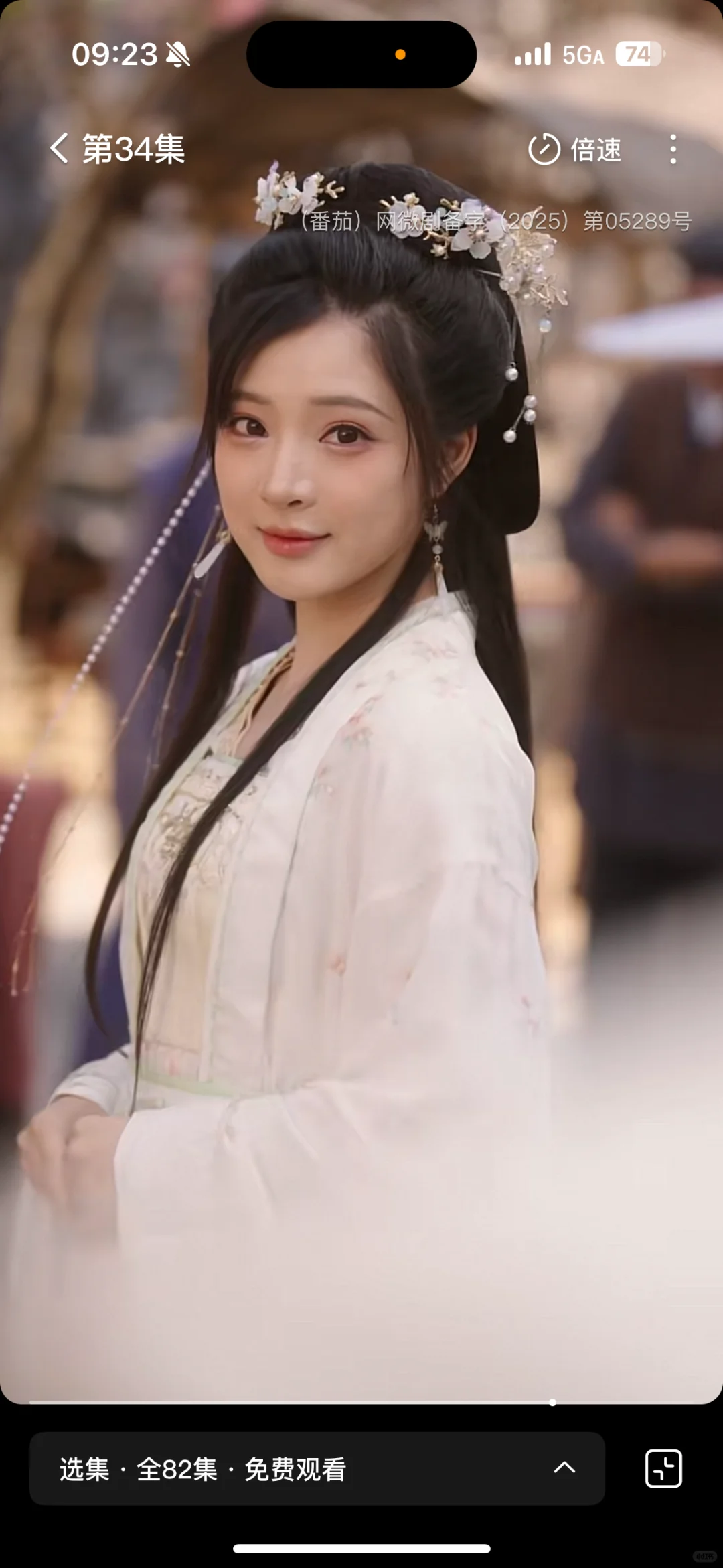 茶茶的女主，我喜欢