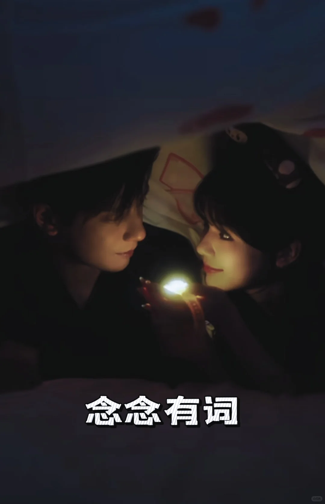 绝绝子🎶📢推荐宝藏甜短剧