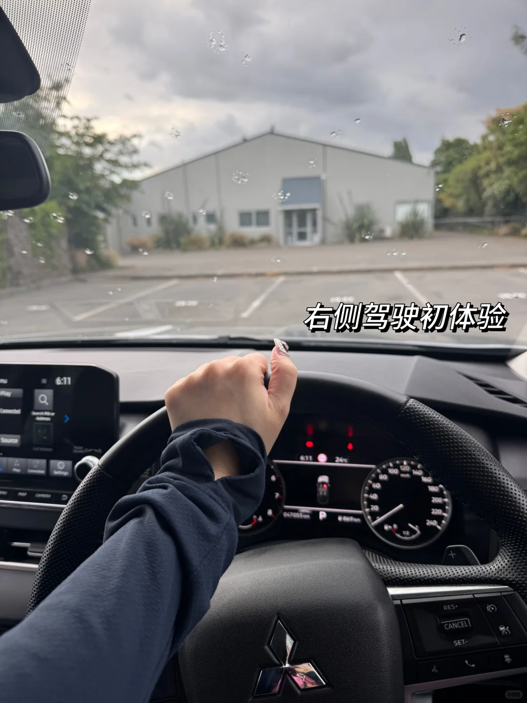 11月｜在春天的新西兰🇳🇿Day 1