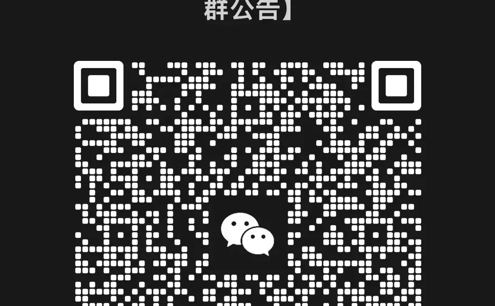 我建了一个短剧搜索群有喜欢短剧的朋友们吗