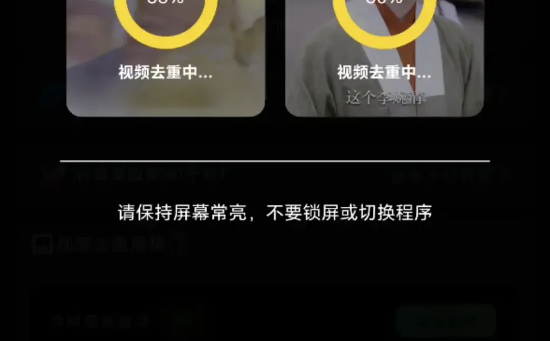 零花熊免费口令