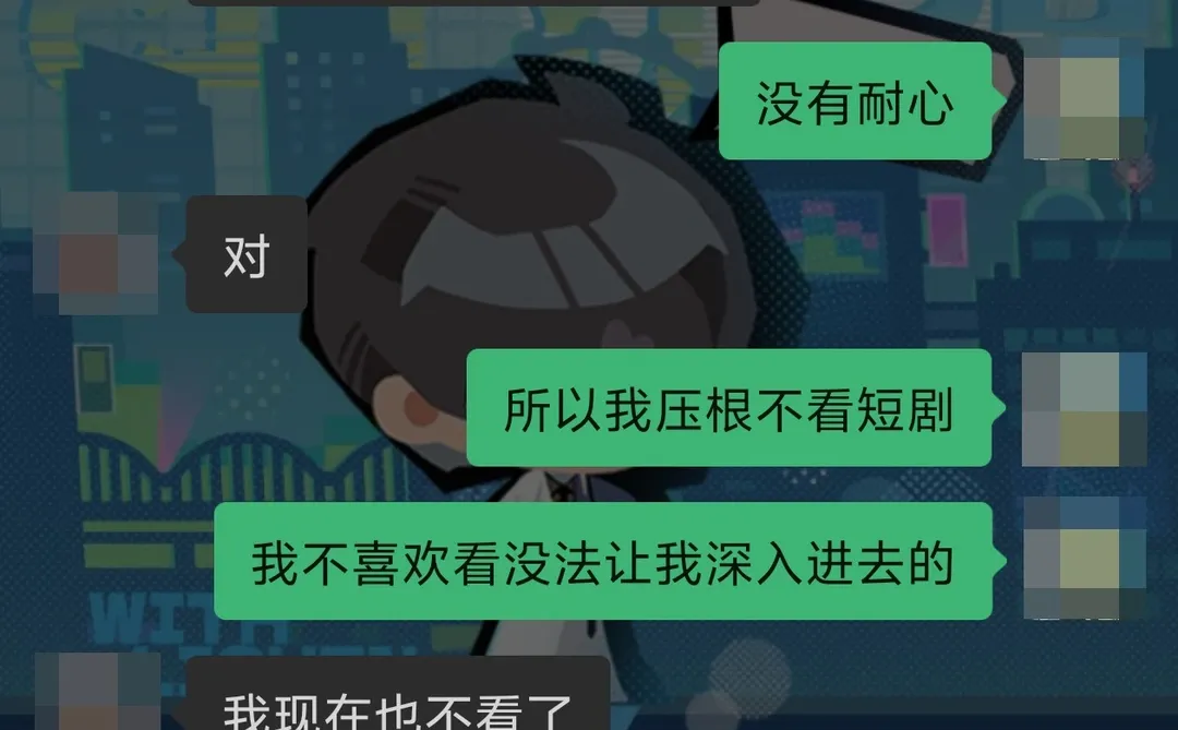 注意力由长变短，专注力到底怎么了
