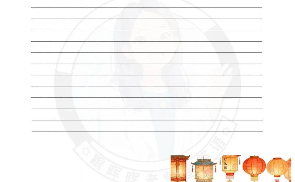 备战2026中考时文阅读第十二期