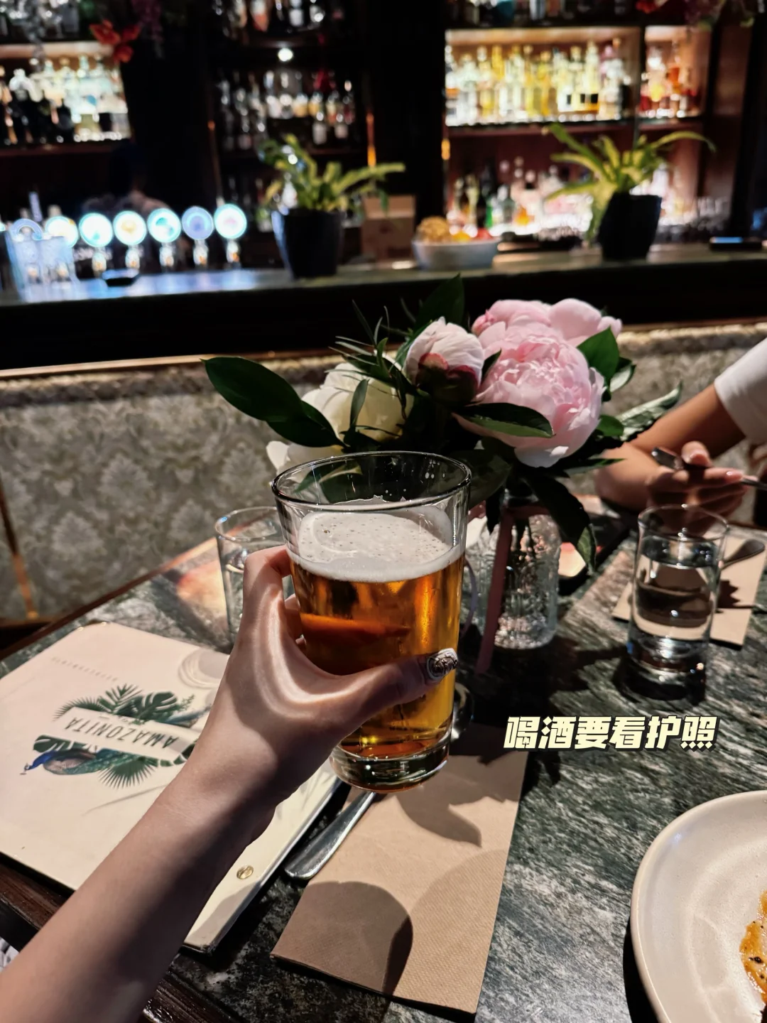 11月｜在春天的新西兰🇳🇿Day 1