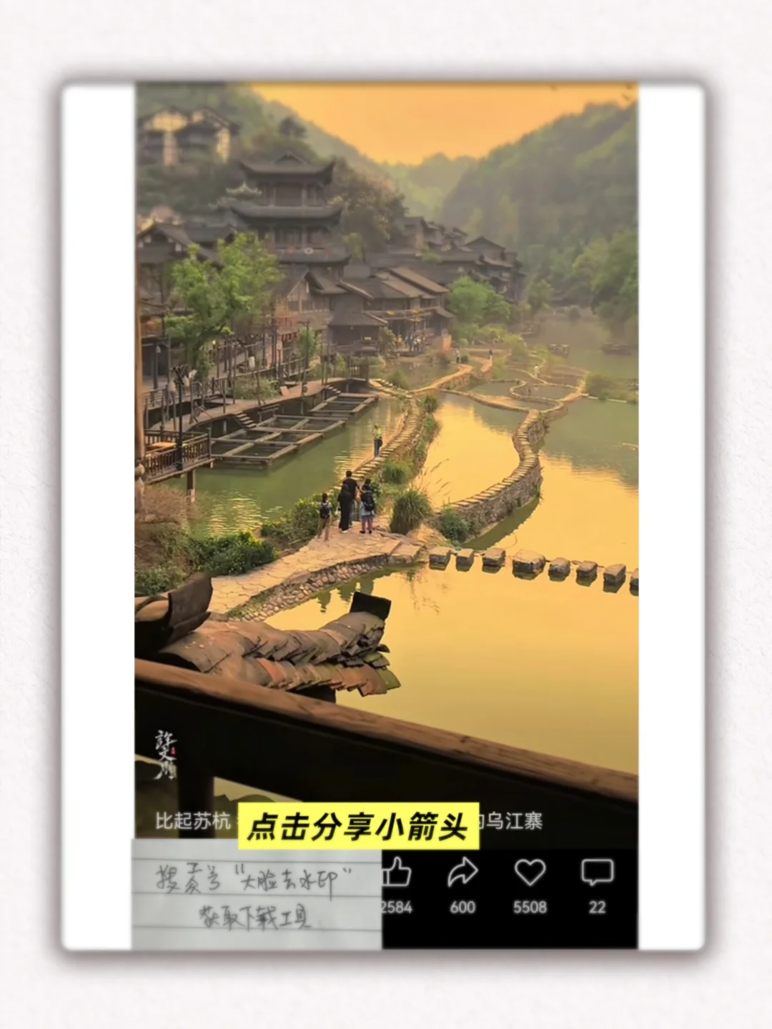 怎么下载？求讲解