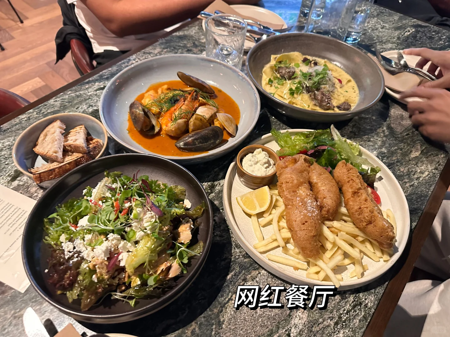 11月｜在春天的新西兰🇳🇿Day 1