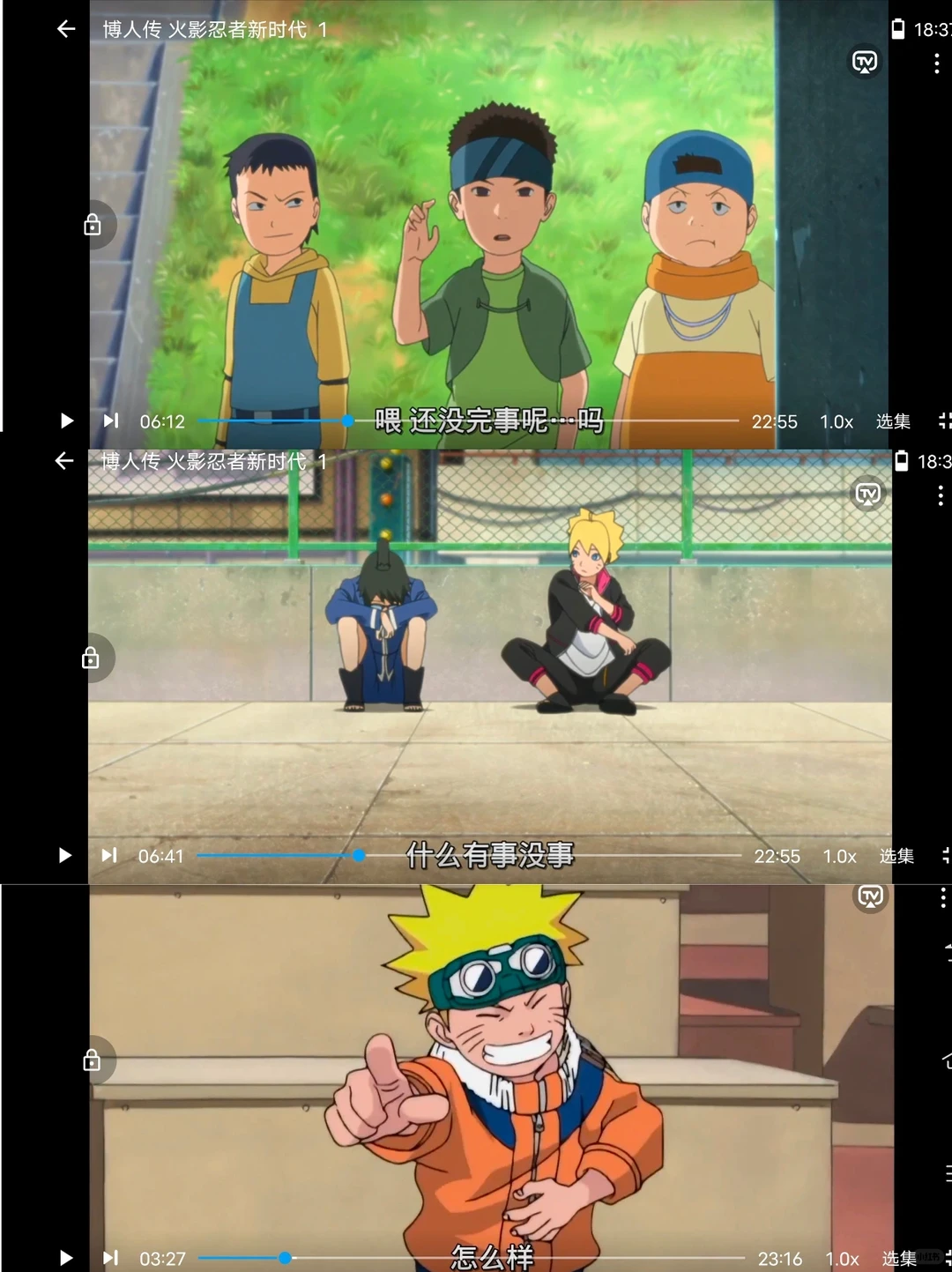 免费追剧APP‼️私藏好货🎀 必须🐴住