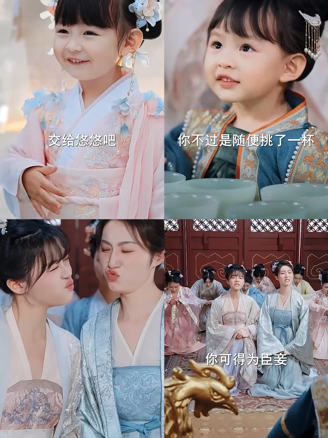 我的老天奶❗️没想到支付宝还能免费看短剧