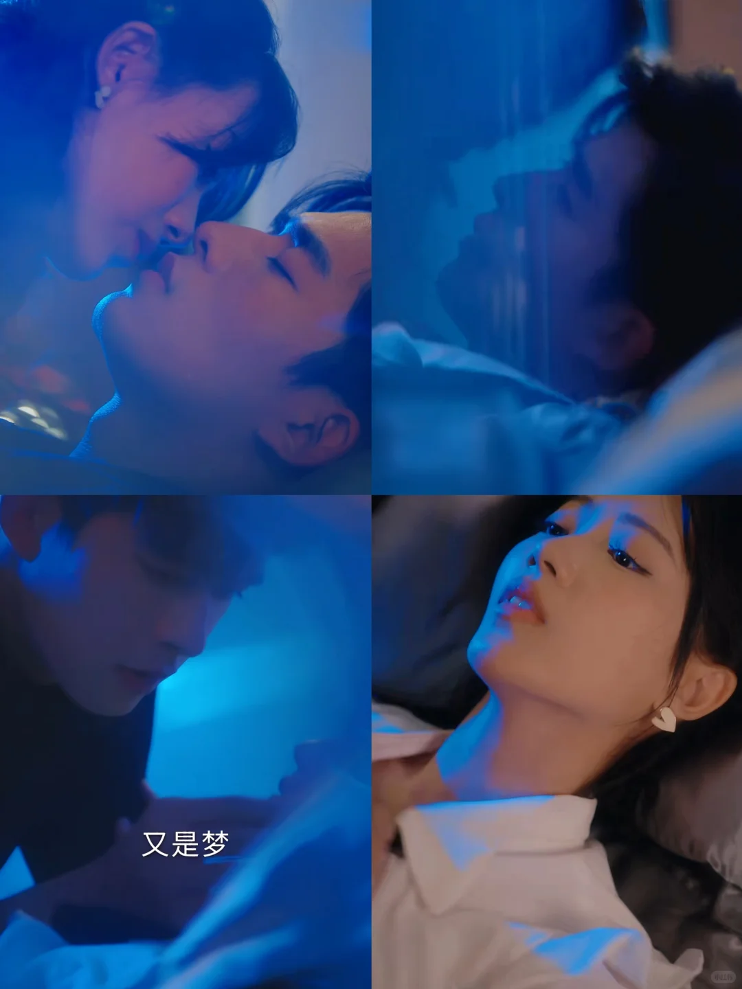 我的老天奶❗️没想到支付宝还能免费看短剧