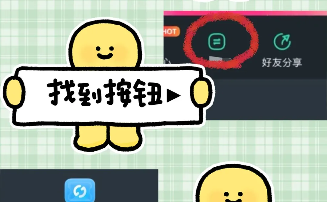 海外党，想看短国爆剧怎么办！看这篇就够了！