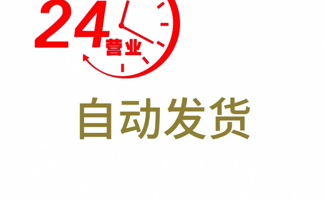 ✨10.11 追剧人的快乐日记｜挖到宝了！✨