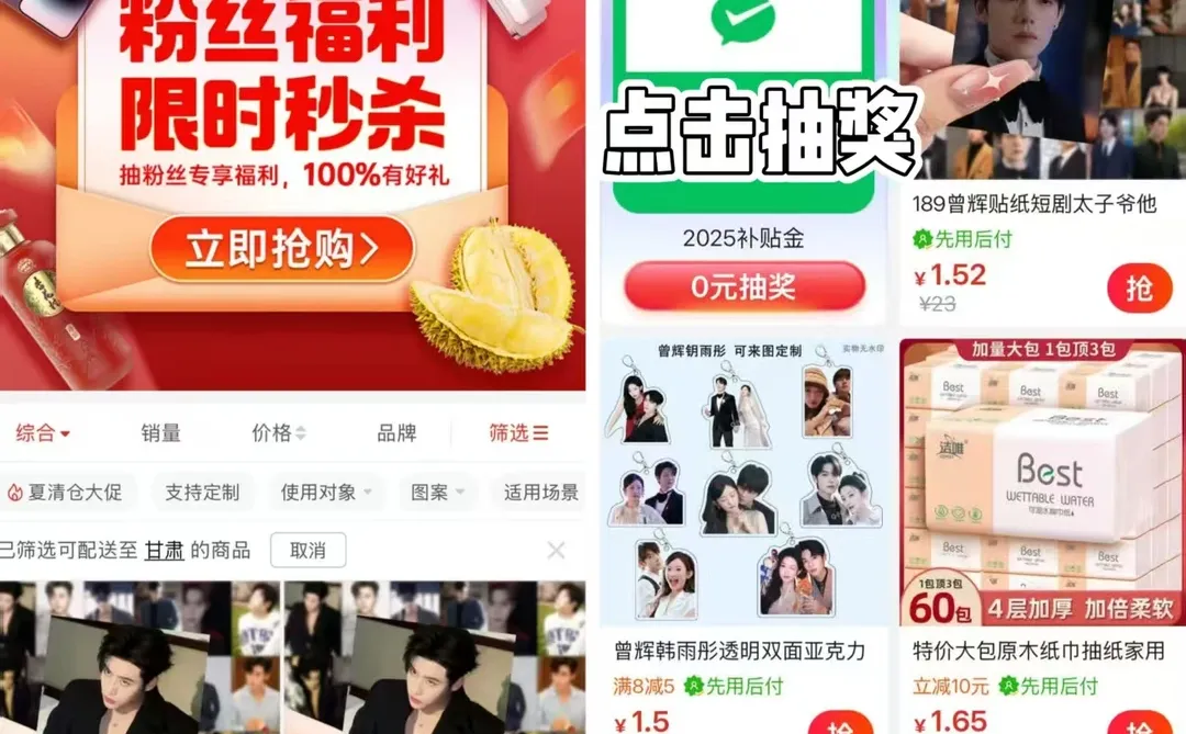 救命！终于找到短剧免费看的方法了