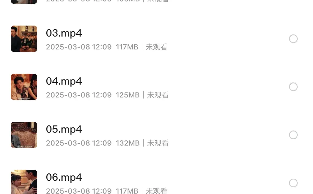 鹅绒雪全集🉑🉑💗💗