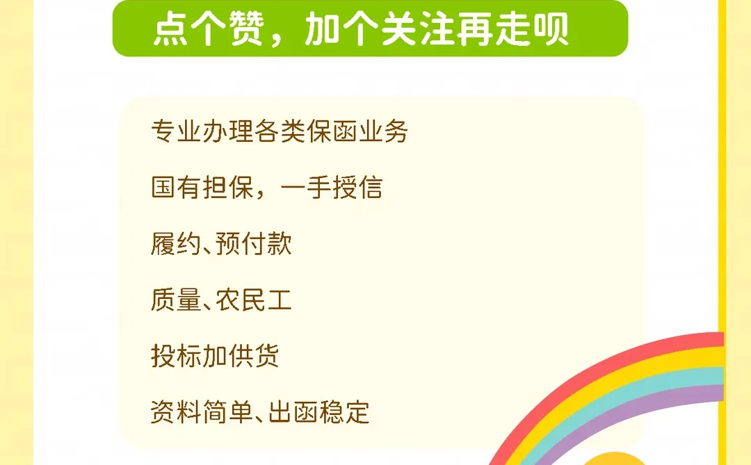 画图的手改拍“霸总”，深圳设计院跨界短剧