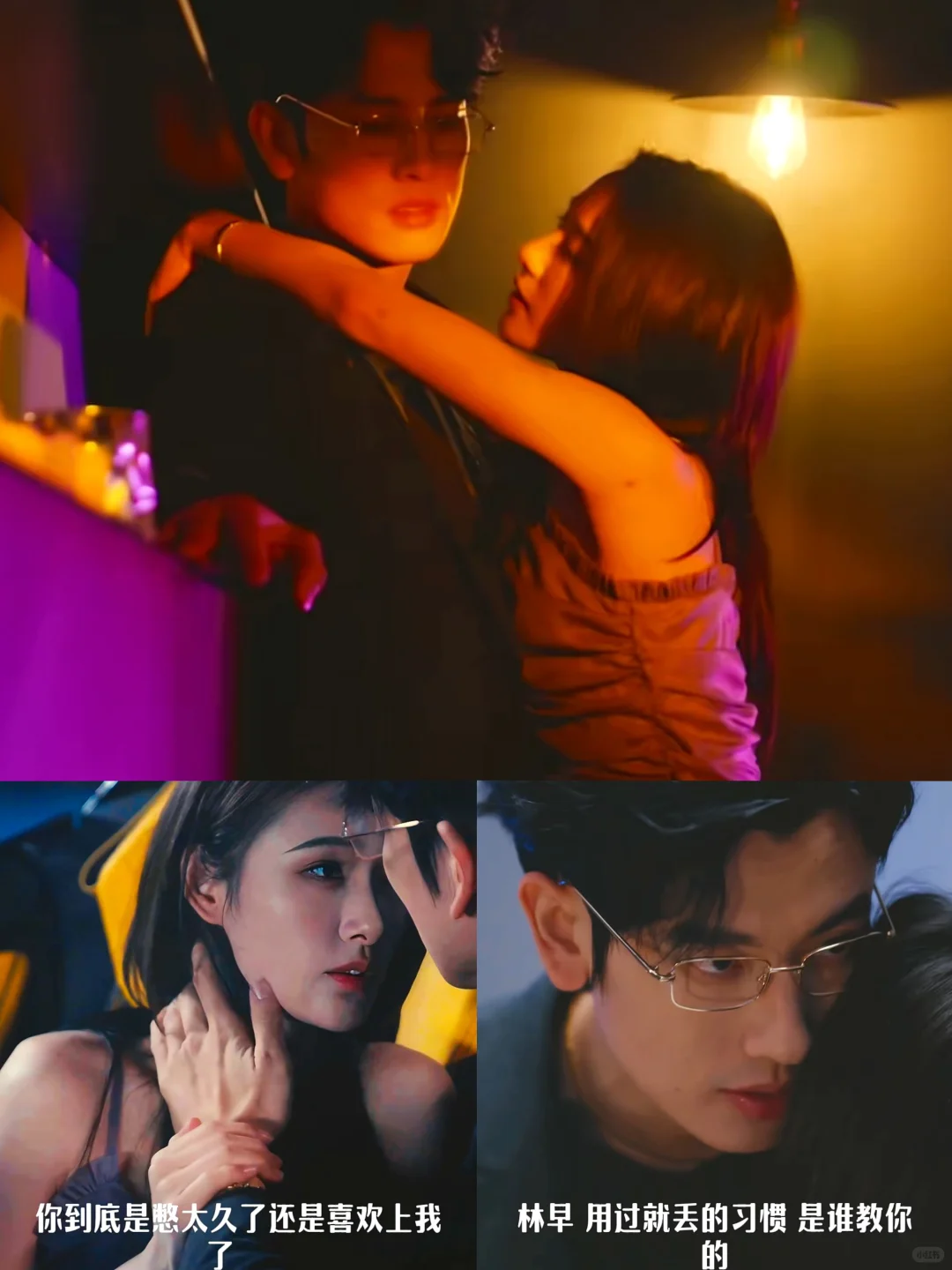 我的老天奶❗️没想到支付宝还能免费看短剧