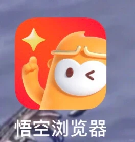 给大家推荐一款可以免费看电视剧、电影、短剧