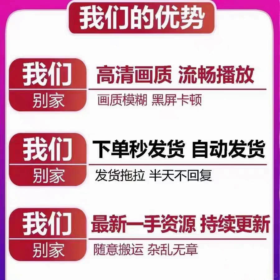 ✨10.11 追剧人的快乐日记｜挖到宝了！✨