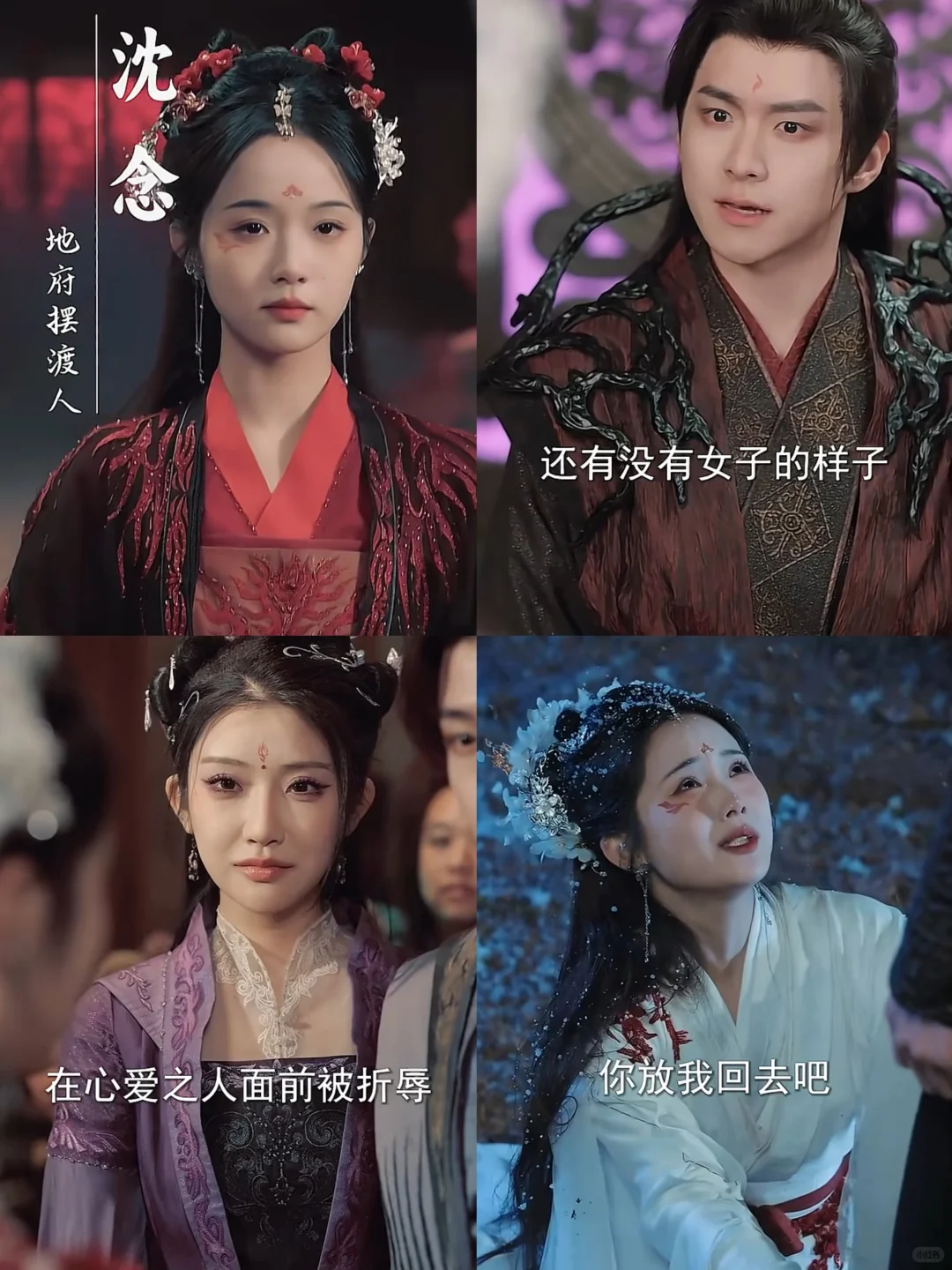 我的老天奶❗️没想到支付宝还能免费看短剧