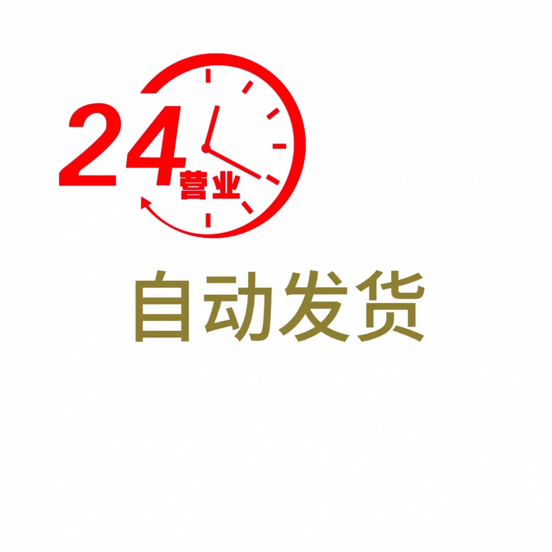 ✨10.11 追剧人的快乐日记｜挖到宝了！✨