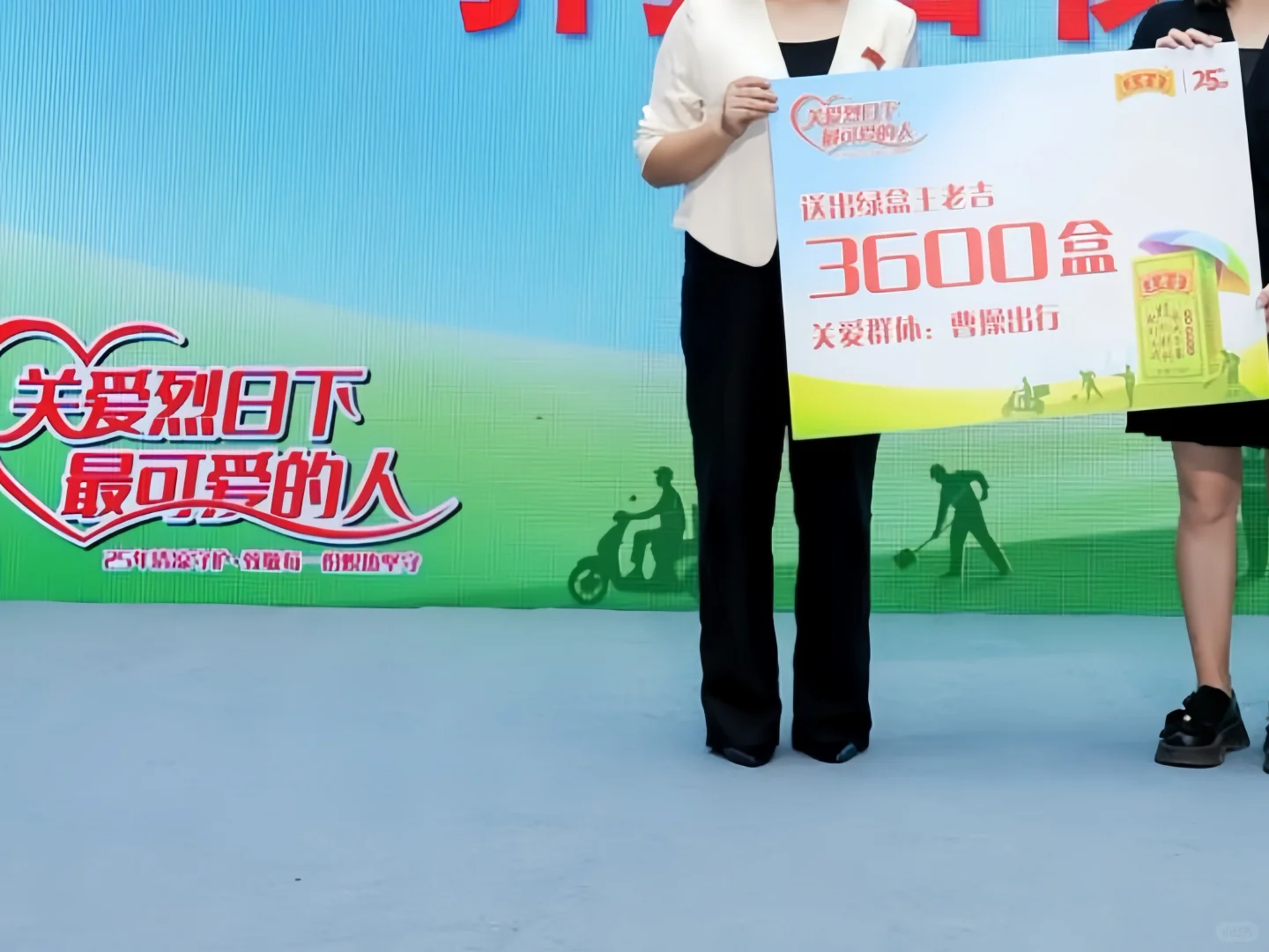 王老吉的短剧“整活”~