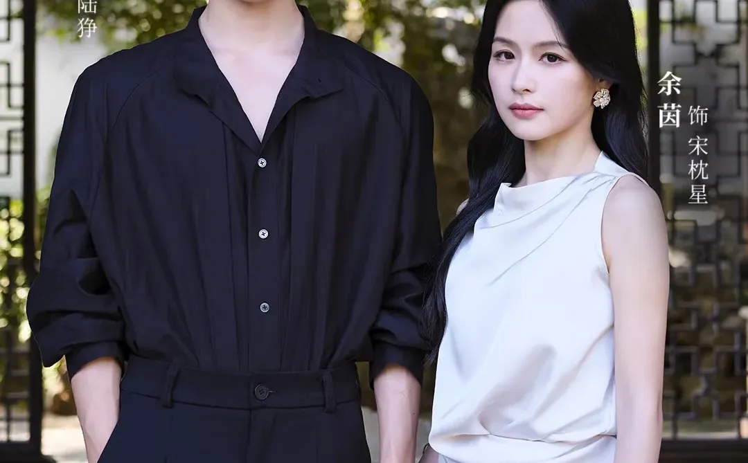 破笼好看，涉及剧透