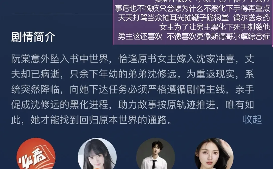 12月短国狗咖上新（小狗kisskiss