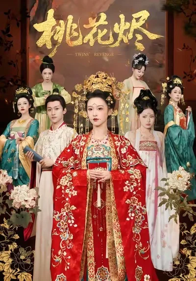 有脑子的复仇短剧！（41）