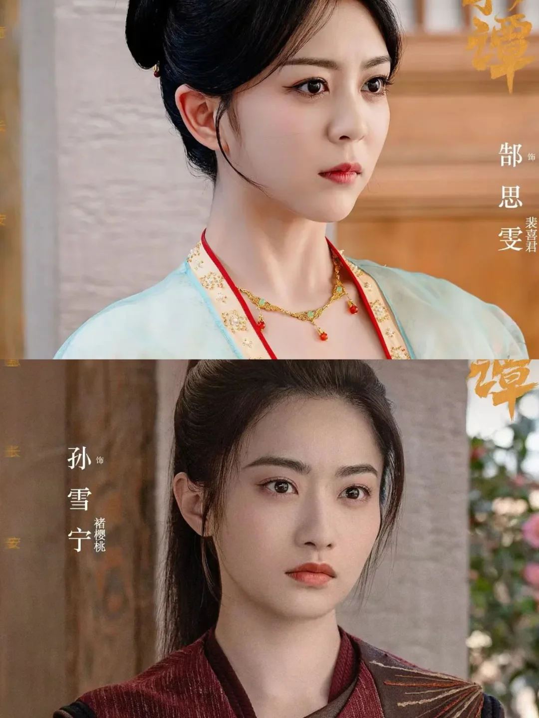 妈耶🆘唐诡宇宙鲨疯了❗原班人马❗太爽了