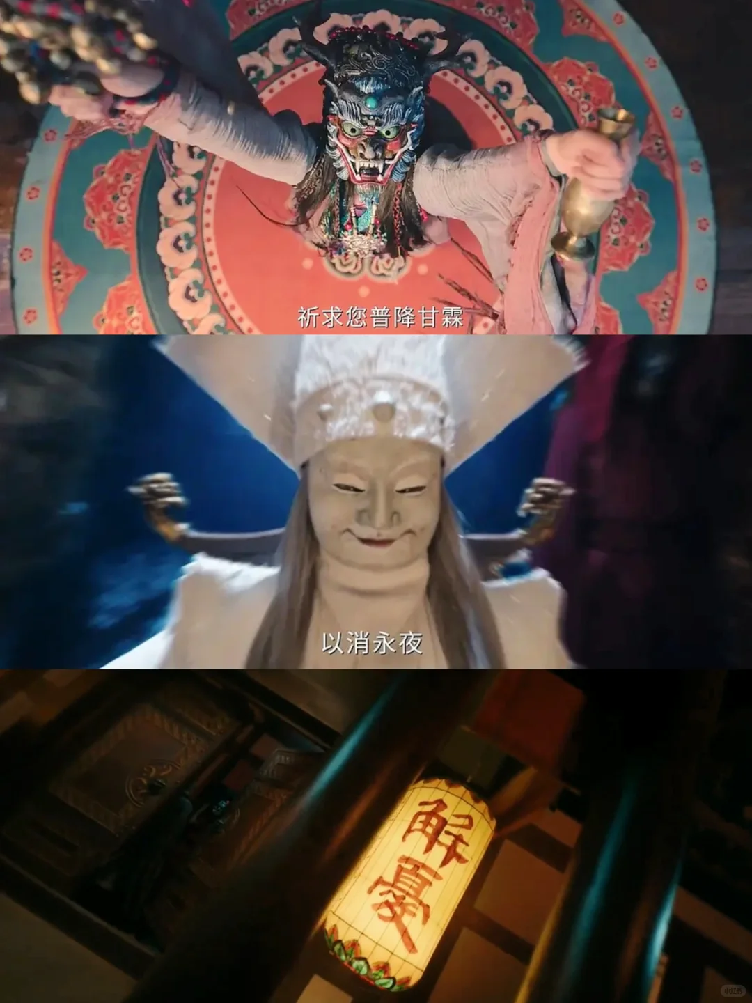 妈耶🆘唐诡宇宙鲨疯了❗原班人马❗太爽了