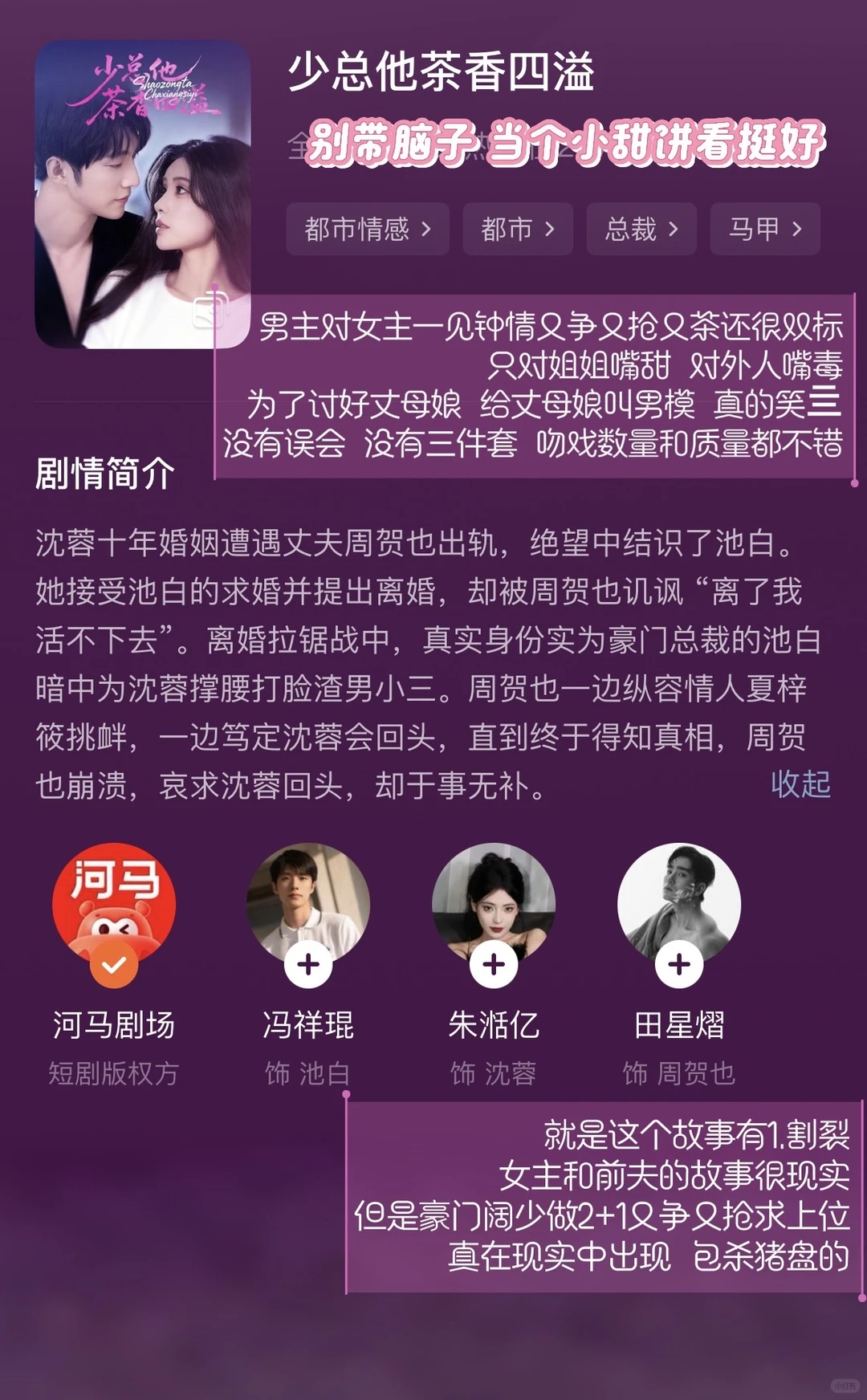 12月短国狗咖上新（小狗kisskiss