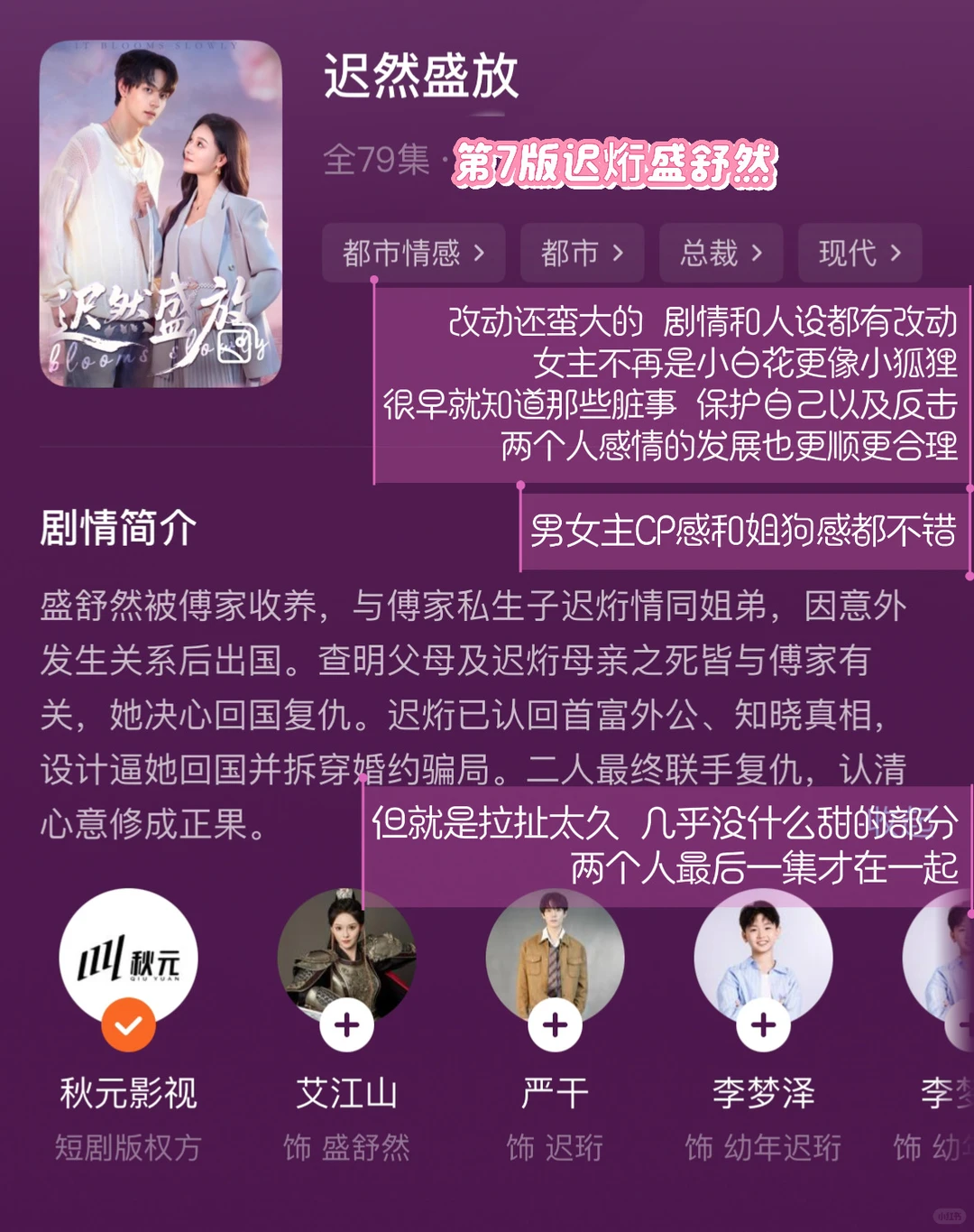 12月短国狗咖上新（小狗kisskiss