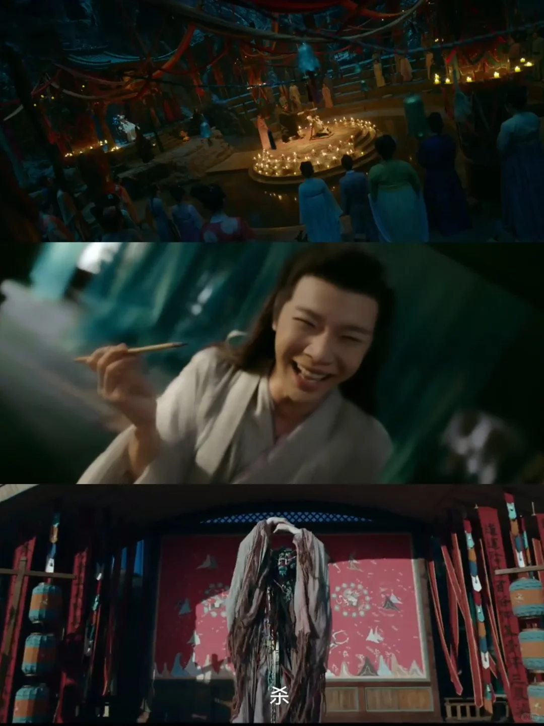 妈耶🆘唐诡宇宙鲨疯了❗原班人马❗太爽了