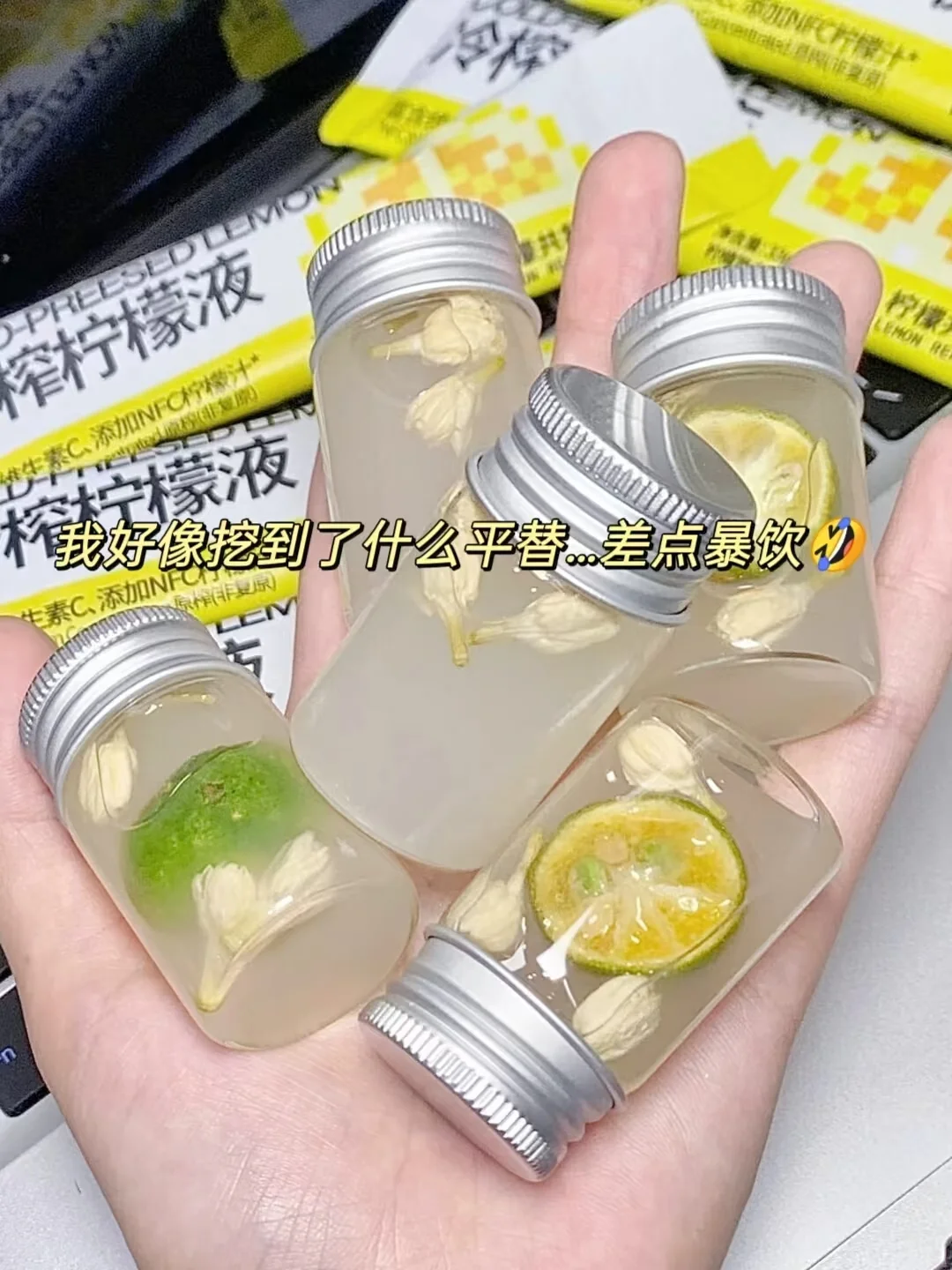 安利给全世界的零食吃货必备 好吃根本停不下来 安利给全世界