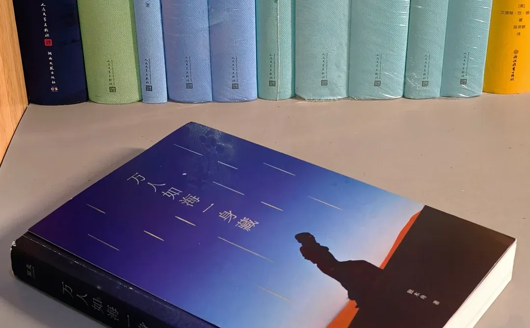 读到泪崩😭她真的好会好会好会写！！