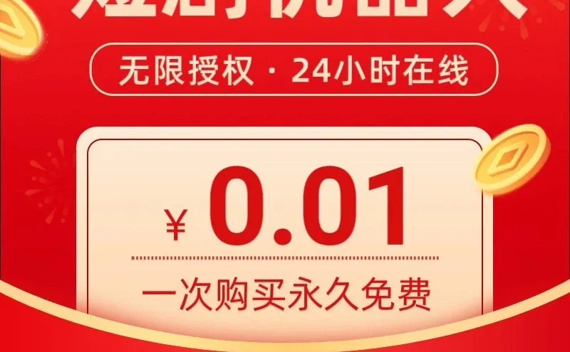 短剧机器人、影视免费搜索