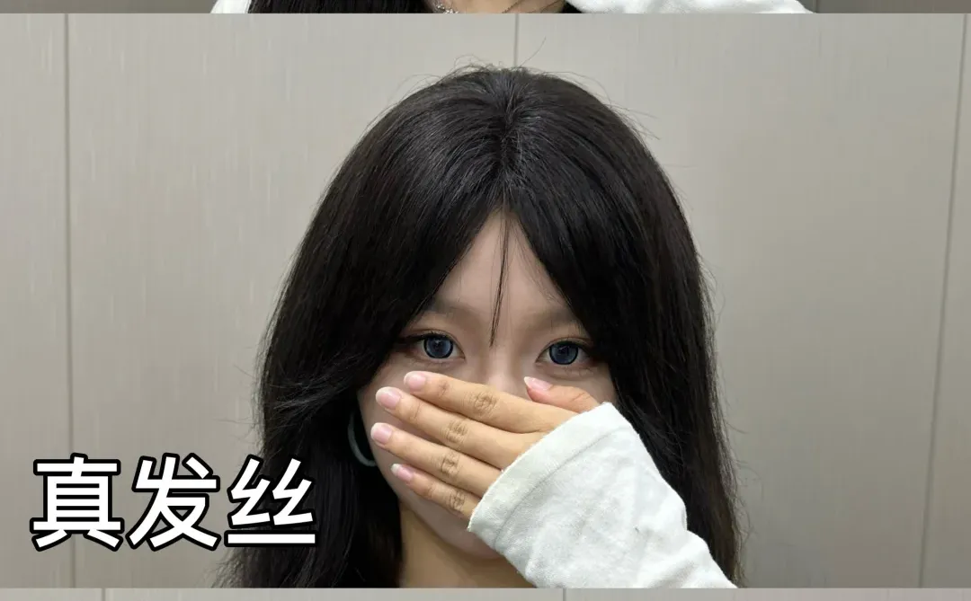 急急急！姐妹们图片二选一！