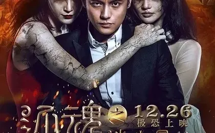 不在剧荒的好用的app