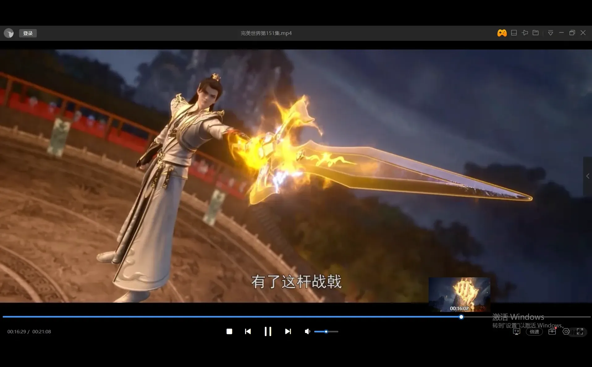 提供高清网页视频下载的技术服务