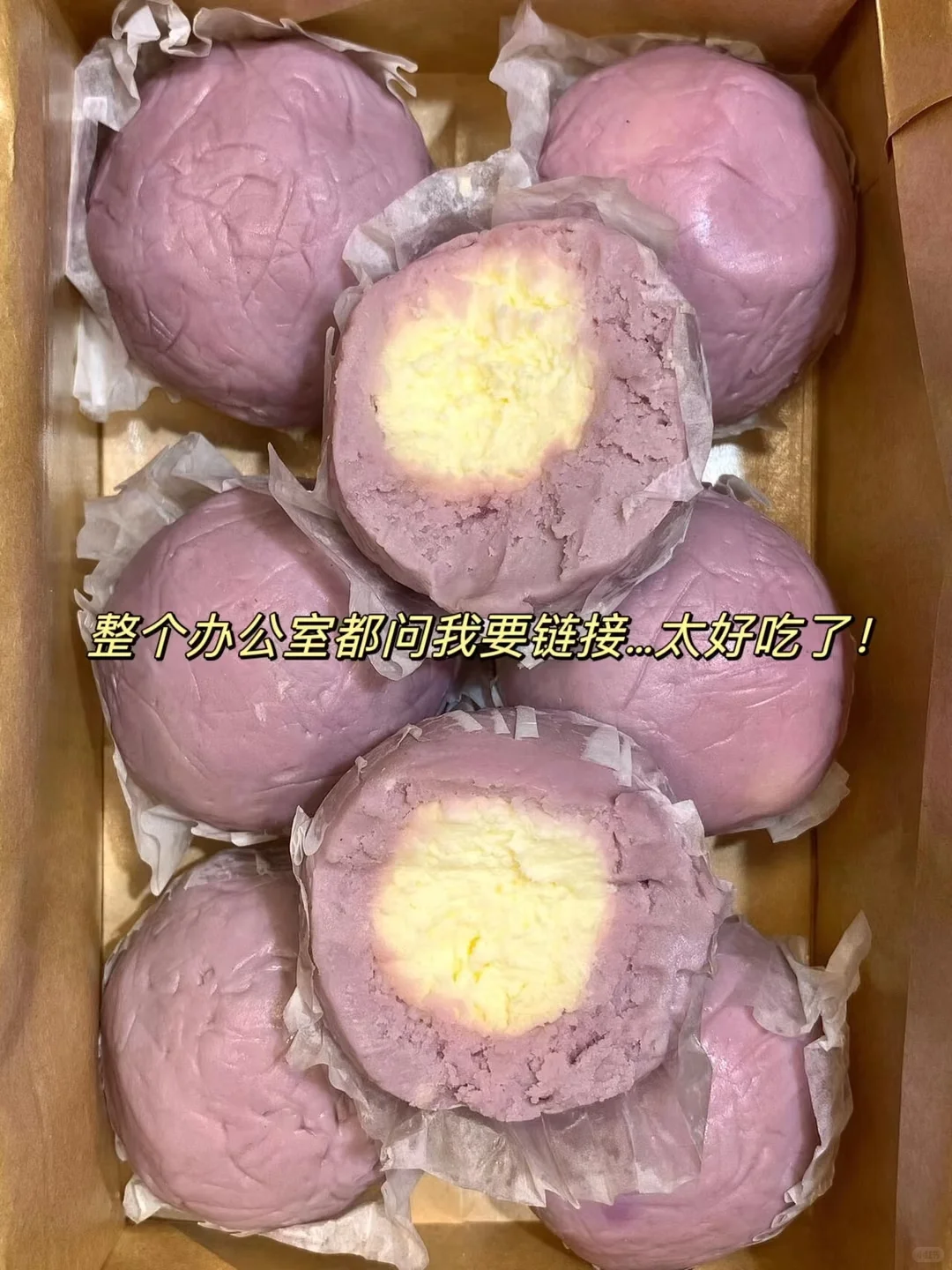 安利给全世界的零食吃货必备 好吃根本停不下来 安利给全世界