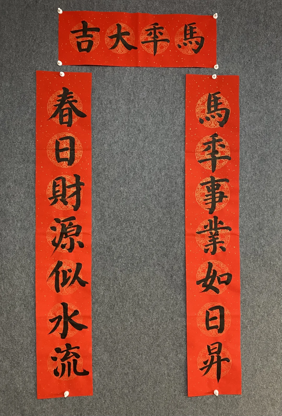 这个水平可以去摆摊吗？