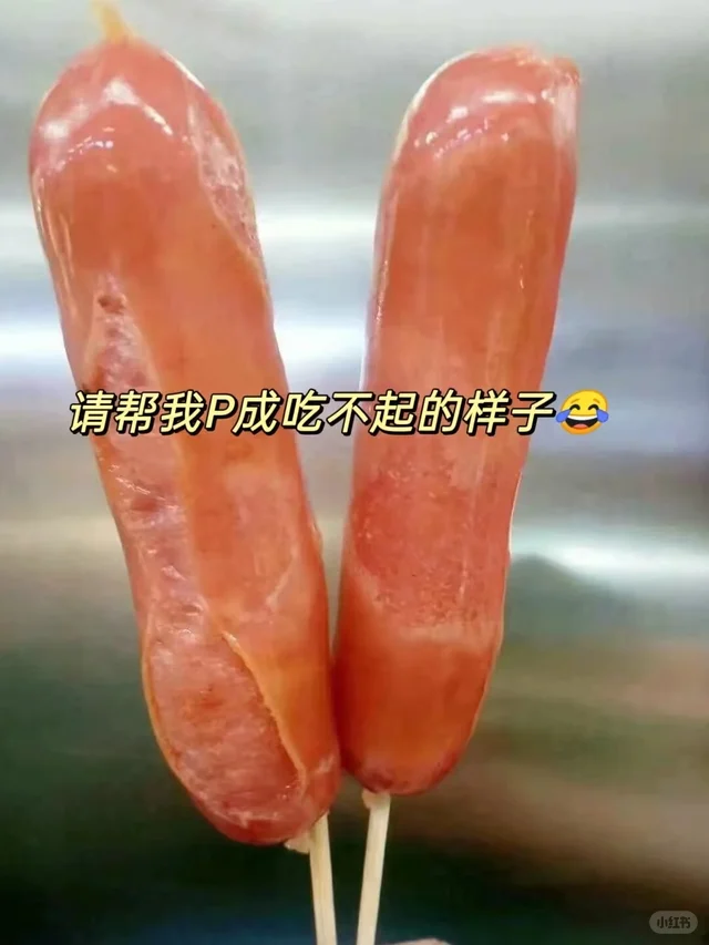 安利给全世界的零食吃货必备 好吃根本停不下来 安利给全世界