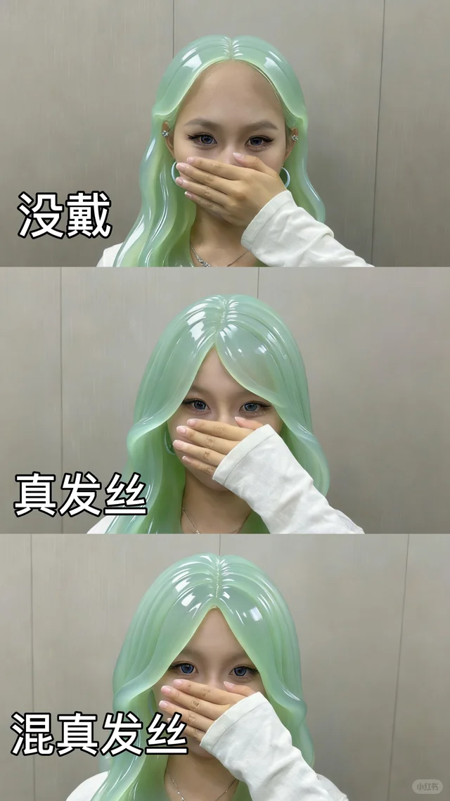 急急急！姐妹们图片二选一！