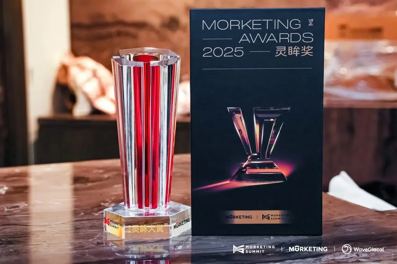 喜报！HuntMobi 荣获 2025 灵眸奖